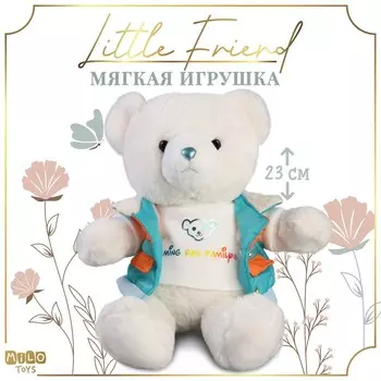 Мягкая игрушка little friend, мишка в голубой курточке, 23 см