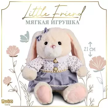 Мягкая игрушка little friend, зайка в сиреневом платье, 21 см