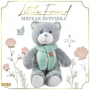 Мягкая игрушка на новый год little friend, мишка с зеленым шарфом, цвет светло-серый , 23 см