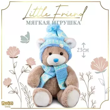 Мягкая игрушка на новый год little friend, мишка в шапке и шарфе, цвет голубой , 23 см