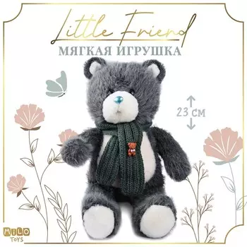 Мягкая игрушка на новый год little friend, мишка с зеленым шарфом, цвет темно-серый , 23 см
