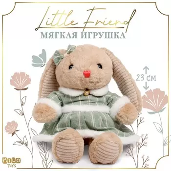 Мягкая игрушка little friend, заяйка в зеленом платье, 23 см