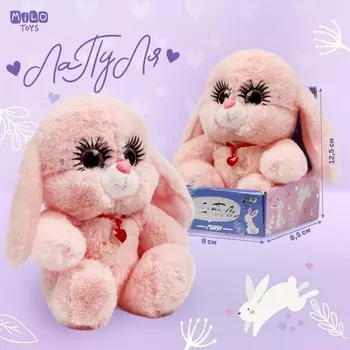 Мягкая игрушка