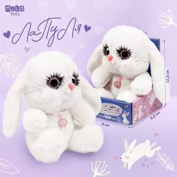 Мягкая игрушка