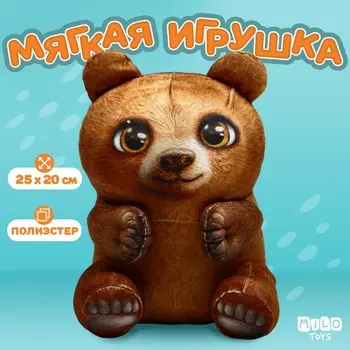Мягкая игрушка
