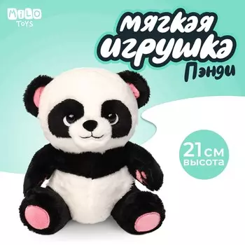 Мягкая игрушка