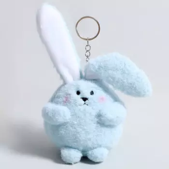 Брелок детский