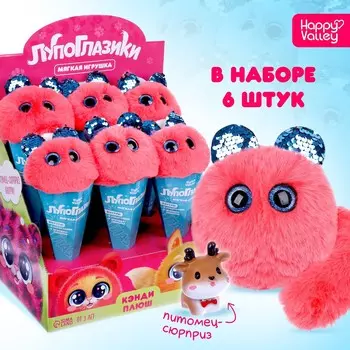 Мягкая игрушка