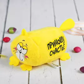 Мягкая игрушка