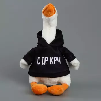 Мягкая игрушка