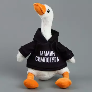 Мягкая игрушка