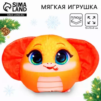 Мягкая игрушка