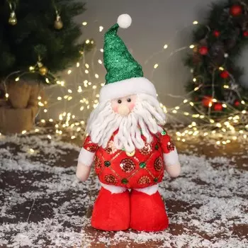 Игрушка мягкая