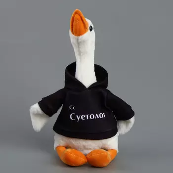 Мягкая игрушка