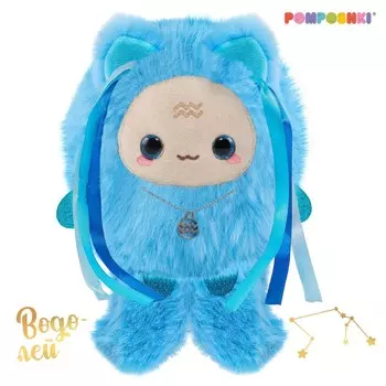 Мягкая игрушка