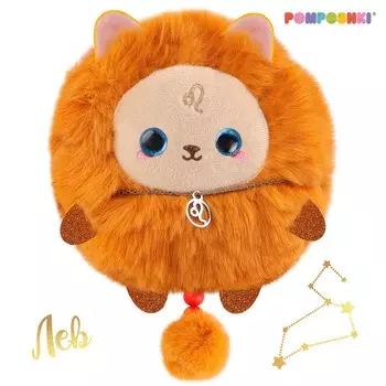 Мягкая игрушка