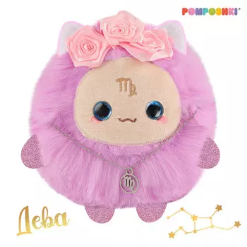 Мягкая игрушка