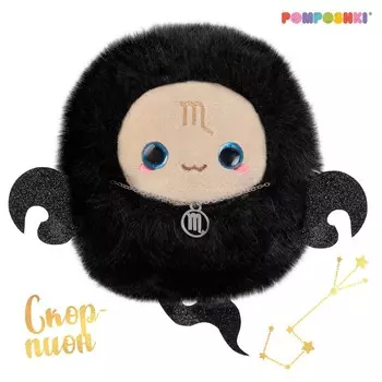 Мягкая игрушка