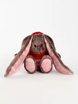 Мягкая игрушка