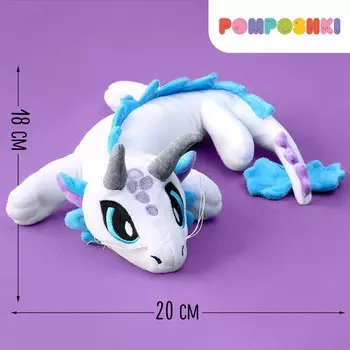 Мягкая игрушка