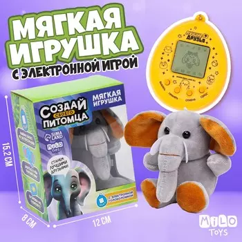 Мягкая игрушка, электронная игра