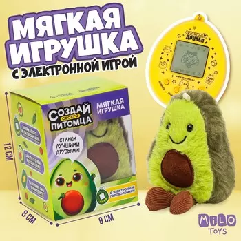 Мягкая игрушка, электронная игра