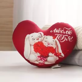 Мягкая игрушка антистресс