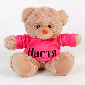 Мягкая игрушка мишка