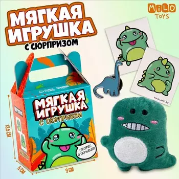 Мягкая игрушка
