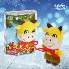 Мягкая игрушка весёлый бычок