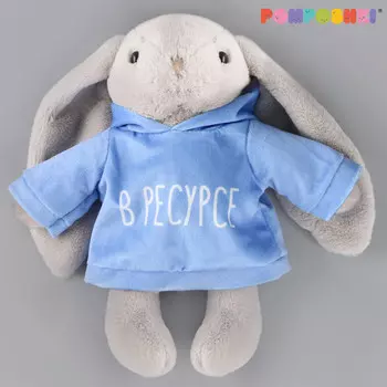 Мягкая игрушка зая