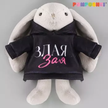 Мягкая игрушка зая