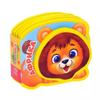 Мягкая книжка-малышка eva