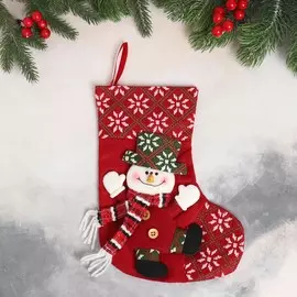 Мягкая подвеска