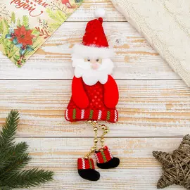 Мягкая подвеска