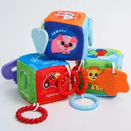 Мягкая развивающая игрушка-кубик с прорезывателем