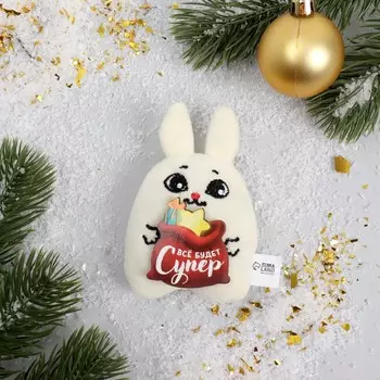 Мягкий магнит