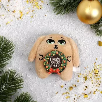 Мягкий магнит