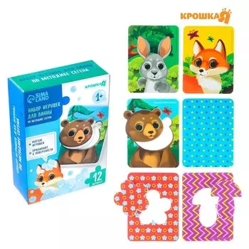 Мягкий пазл для малышей