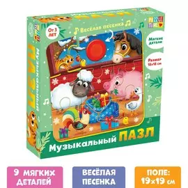 Мягкий пазл с музыкальным чипом
