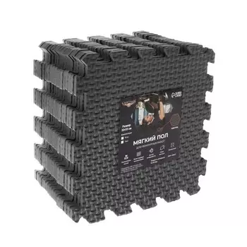 Мягкий пол для ремонтных работ cartage, 33 х 33 см, 18 квадратов, цвет серый