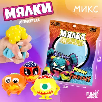 Мялка-антистресс