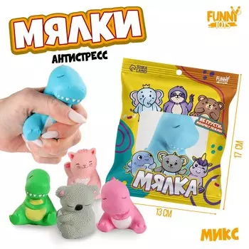 Антистресс сквиш мялка