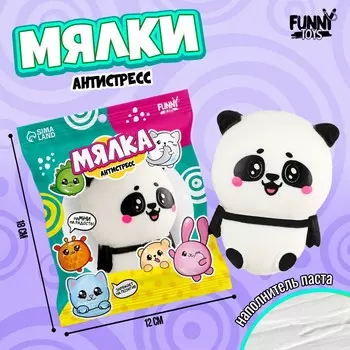 Антистресс сквиш мялка