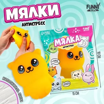 Антистресс сквиш мялка