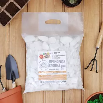 Мраморная крошка