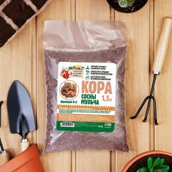 Мульча коры сосны