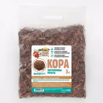 Мульча лиственницы