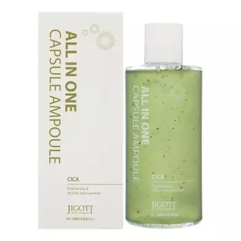 Мультифункциональная сыворотка для лица с экстрактом центеллы азиатской