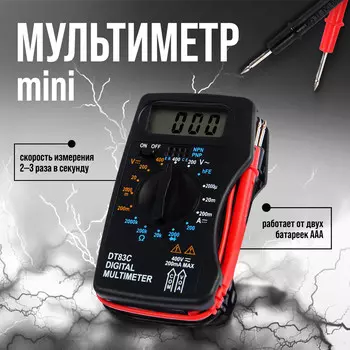 Мультиметр тундра mini, dt-83c, acv/dcv, dca, 200-2м, проверка батареек 9v